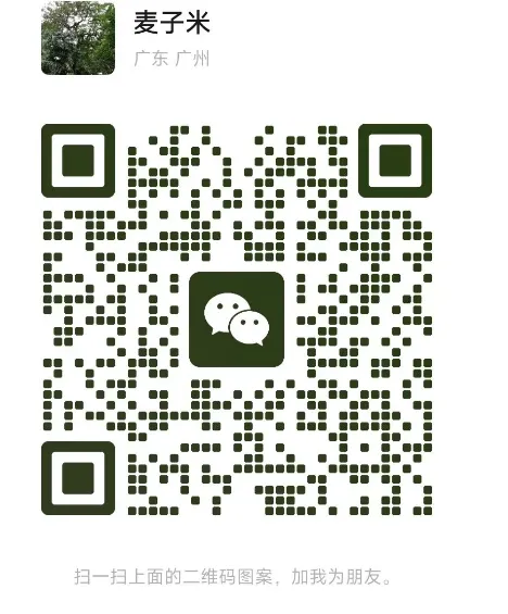 https://qcode.chuhaijuming.com/group/wechat.webp